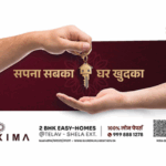 AiSA-X: Win More Customers–Powered by AI, Driven by AiSA-X